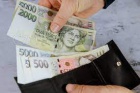 Pjme i bez registru
