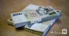 Rychl a snadn legitimn pjka pro kadho.