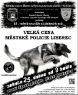 jubilejn 10. ronk celosttn soute sluebnch ps VELK CENA MSTSK POLICIE LIBEREC